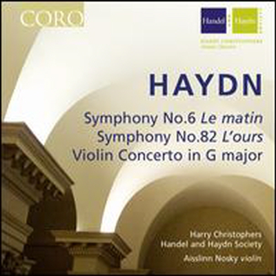 하이든: 교향곡 6, 82번, 바이올린 협주곡 (Haydn: Symphonies Nos.6 &quot;Le Matin&quot; &amp; 82 &quot;L&#39;ours&quot;, Violin Concerto)(CD) - Harry Christophers