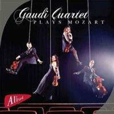 모차르트: 현악 사중주로 연주하는 3개의 디베르티멘토 & 현악 사중주 3번, 4번 (Mozart: Divertimentos & String Quartets Nos.3, 4)(CD) - Gaudi Quartet