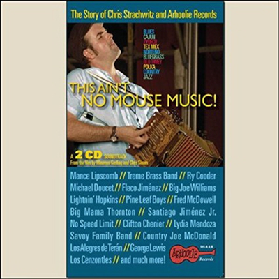 This Ain't No Mouse Music: A 2 Cd Soundtrack / Var - This Ain't No Mouse Music!: A 2 CD Soundtrack (2CD)