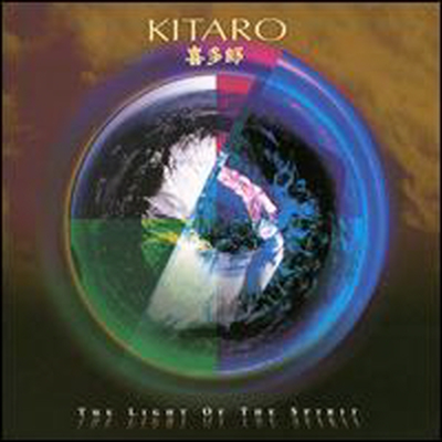 기타로 (Kitaro) - Light of the Spirit (Remastered)(CD+DVD)