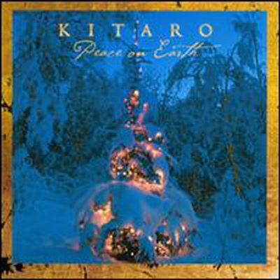 기타로 (Kitaro) - Peace On Earth (Deluxe Edition)(CD+DVD)