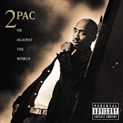 2Pac (Tupac Shakur) - Me Against The World (25th Anniversary Edition)(2LP)