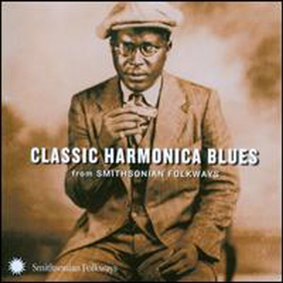 Various Artists - Classic Harmonica Blues From Smithsonian Folkways (CD)