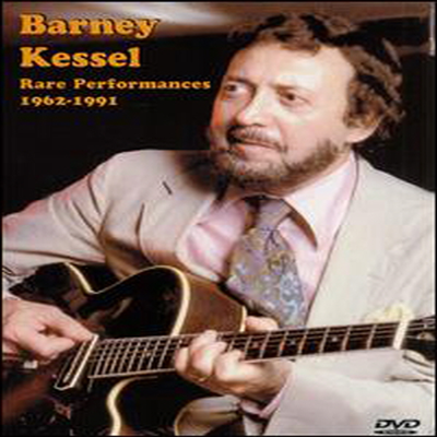 Barney Kessel - Rare Performances 1962-1991 (지역코드1)(DVD)