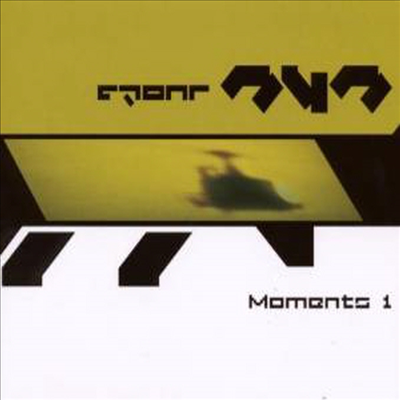 Front 242 - Moments (Digipak)(CD)