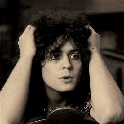 Marc Bolan - Babe Shadow (EP)(7 inch Single LP)