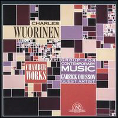 우리넨: 실내악 작품집 (Wuorinen: Chamber Works)(CD) - Benjamin Hudson