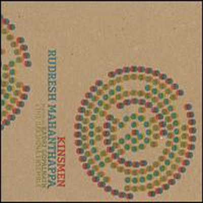 Rudresh Mahanthappa - Kinsmen (Digipack)(CD)