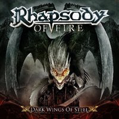 Rhapsody Of Fire - Dark Wings Of Steel (Digipack)(CD)