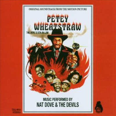 Rudy Ray Moore - Petey Wheatstraw Original Soundtrack (Soundtrack)(CD)