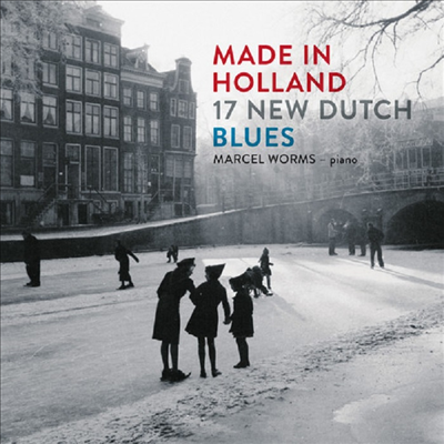 Marcel Worms - Made In Holland (CD)