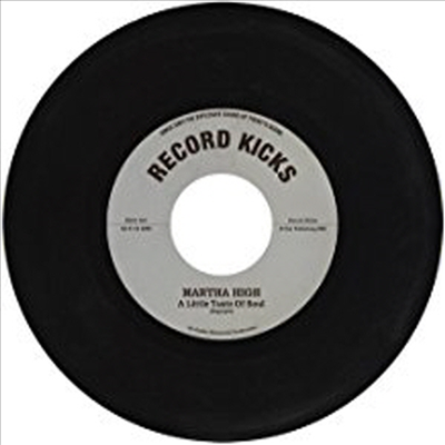 Martha High - A Little Taste Of Soul / Unwind Yourself (7 inch Single LP)
