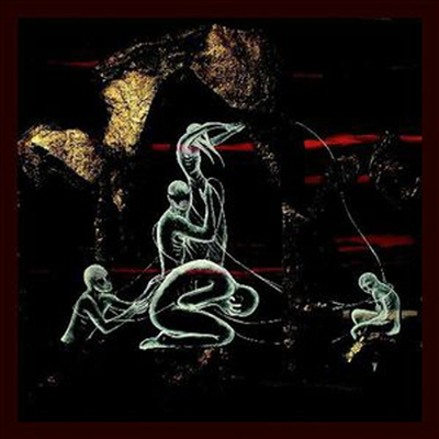 Blut Aus Nord / P.H.O.B.O.S. - Triunity (CD)