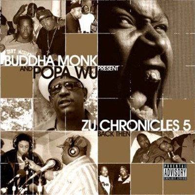 Buddha Monk - Back Then: Zu Chronicles 5 (CD-R)