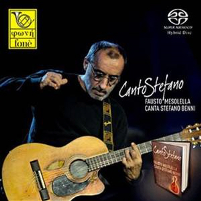 Fausto Mesolella - Canto Stefano (SACD Hybrid)