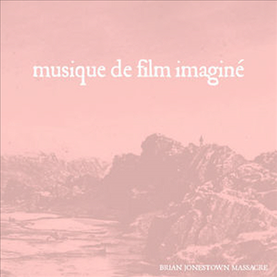 Brian Jonestown Massacre - Musique De Film Imagine (180G)(LP)