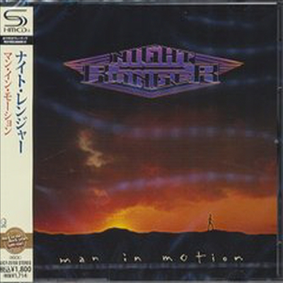 Night Ranger - Man In Motion (SHM-CD)(일본반)