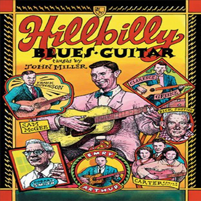 Hillbilly Blues Guitar (힐빌리 블루스 기타)(지역코드1)(한글무자막)(DVD)