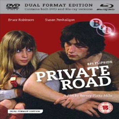 Private Road :Dual Format Edition (프라이빗 로드) (한글무자막)(Blu-ray)