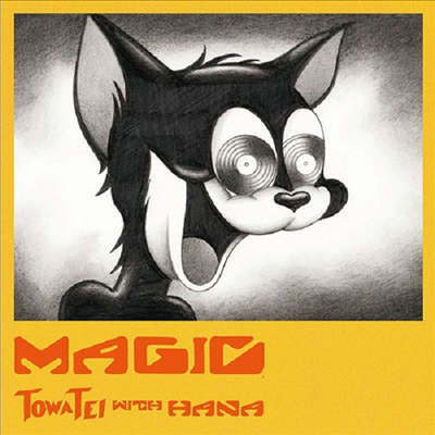 Towa Tei (토와 테이) - Magic (Limited White Vinyl Edition)(7" EP)(LP)(일본반)