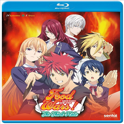 Food Wars! The Third Plate (푸드 워즈)(한글무자막)(Blu-ray)