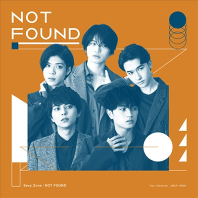 Sexy Zone (섹시 존) - Not Found (CD+DVD) (초회한정반 B)