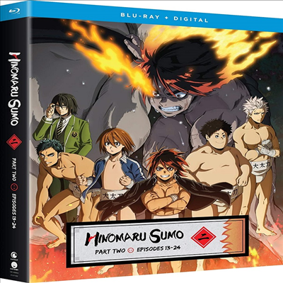 Hinomaru Sumo: Part Two (히노마루 스모: 파트 2)(한글무자막)(Blu-ray)