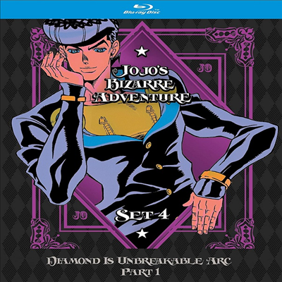 JoJo's Bizarre Adventure Set 4: Diamond Is Unbreakable Part 1 (죠죠의 기묘한 모험: 다이아몬드 이즈 언브레이커블)(한글무자막)(Blu-ray)