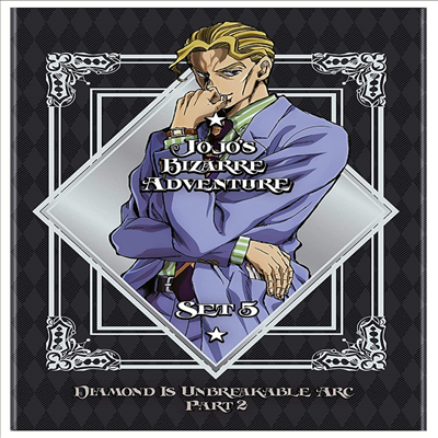 JoJo's Bizarre Adventure Set 5: Diamond Is Unbreakable Part 2 (죠죠의 기묘한 모험: 다이아몬드 이즈 언브레이커블)(지역코드1)(한글무자막)(DVD)