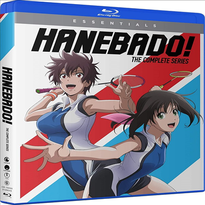 Hanebado!: The Complete Series (하네바도: 더 컴플리트 시리즈) (2018)(한글무자막)(Blu-ray)