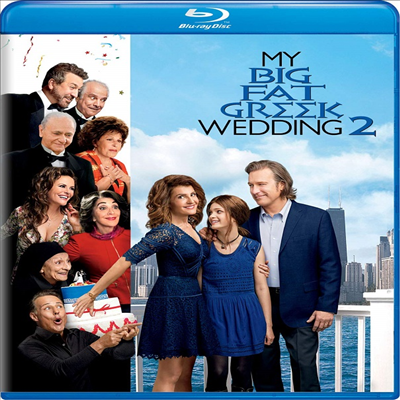 My Big Fat Greek Wedding 2 (나의 그리스식 웨딩 2) (2016)(한글무자막)(Blu-ray)