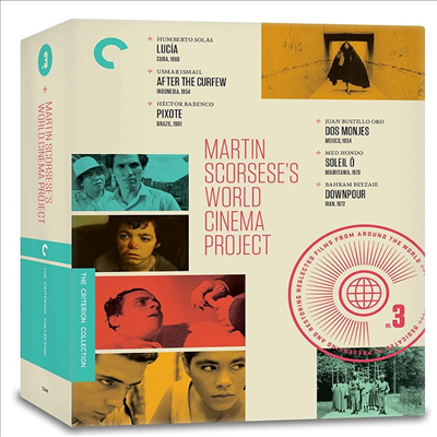 Martin Scorsese&#39;s World Cinema Project No. 3 (The Criterion Collection) (마틴 스콜세지의 월드 시네마 프로젝트)(한글무자막)(Blu-ray)