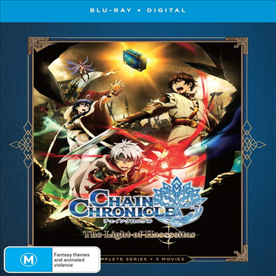 Chain Chronicle: The Light Of Haecceitas - The Complete Series (체인 크로니클: 더 컴플리트 시리즈)(한글무자막)(Blu-ray)