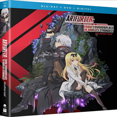 Arifureta: From Commonplace To World&#39;s Strongest - Season One (흔해빠진 직업으로 세계최강: 시즌 1)(한글무자막)(Blu-ray)