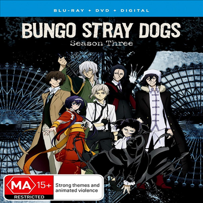 Bungo Stray Dogs: Season Three (문호 스트레이 독스: 시즌 3)(한글무자막)(Blu-ray)