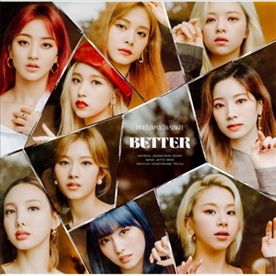 트와이스 (Twice) - Better (CD)