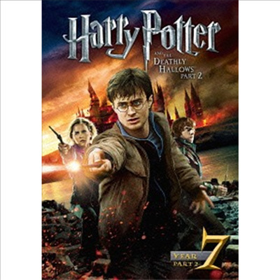 Harry Potter And The Deathly Hallows: Part 2 (해리 포터와 죽음의 성물: 2부) (지역코드2)(한글무자막)(2DVD)