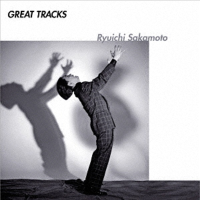 Sakamoto Ryuichi, Kakutougi Session - Great Tracks (Ltd. Ed)(180G)(LP)(일본반)