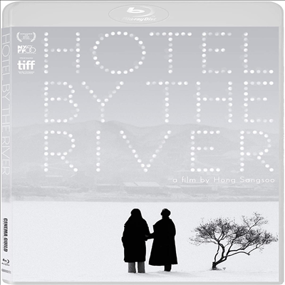 Hotel By The River (강변호텔) (한국영화)(한글무자막)(Blu-ray)