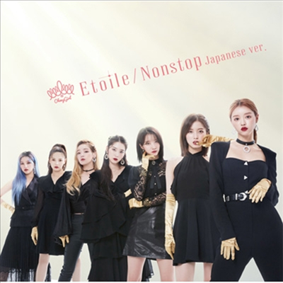 오마이걸 (Oh My Girl) - Etoile / Nonstop (Japanese Ver.) (CD+DVD) (초회생산한정반 B)