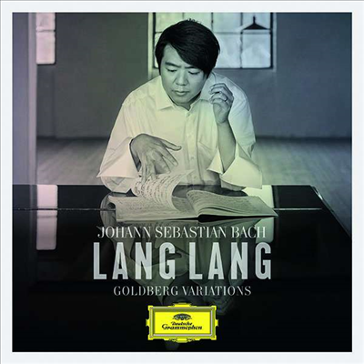 바흐: 골드베르크 변주곡 (Bach: Goldberg Variations) (2CD) - Lang Lang (랑랑)