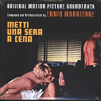 Ennio Morricone - Metti Una Sera A Cena ('어느 날 밤의 만찬) (Soundtrack)(Vinyl LP)