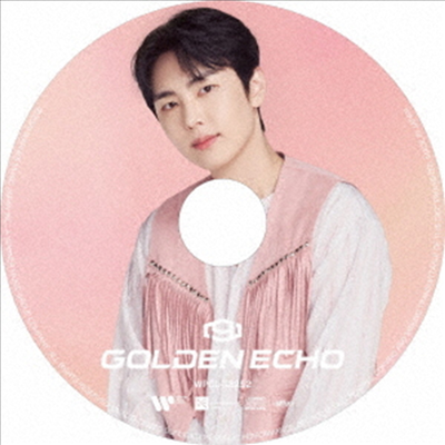 에스에프나인 (SF9) - Golden Echo (Picture Disc) (재윤 Ver.)(CD)