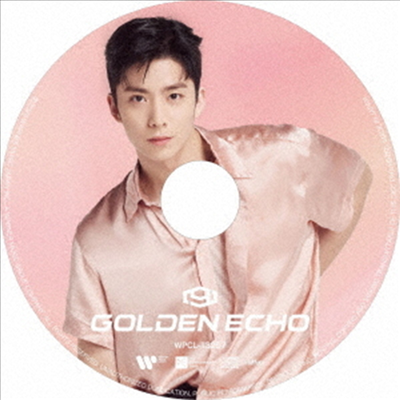 에스에프나인 (SF9) - Golden Echo (Picture Disc) (휘영 Ver.)(CD)