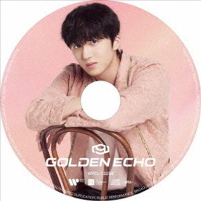 에스에프나인 (SF9) - Golden Echo (Picture Disc) (찬희 Ver.)(CD)