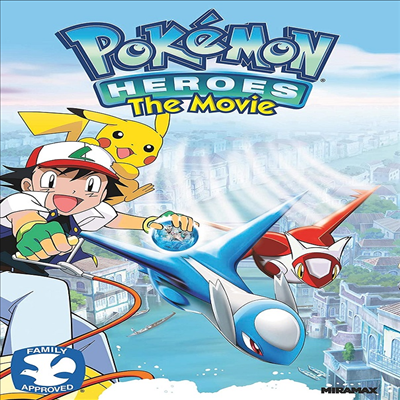 Pokemon Heroes: The Movie (포켓 몬스터 5 - 포켓몬스터 물의 도시의 수호신) (2002)(지역코드1)(한글무자막)(DVD)