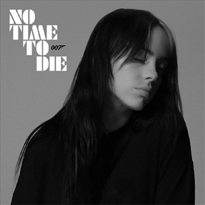 Billie Eilish - No Time To Die (Single)(일본반)(CD)