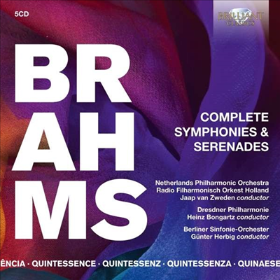 브람스: 교향곡 1-4번, 세레나데 1, 2번 (Brahms: Complete Symphonies &amp; Serenades) (5CD Boxset) - Jaap van Zweden