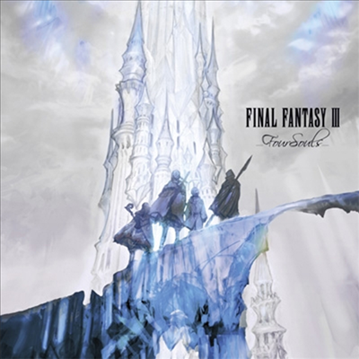 O.S.T. - Final Fantasy III (파이널 판타지 III) -Four Souls- (LP)