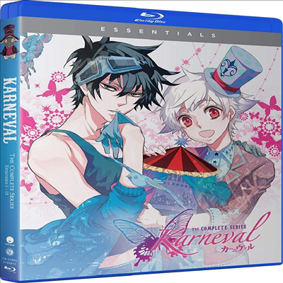 Karneval: The Complete Series (카니발: 더 컴플리트 시리즈)(한글무자막)(Blu-ray)